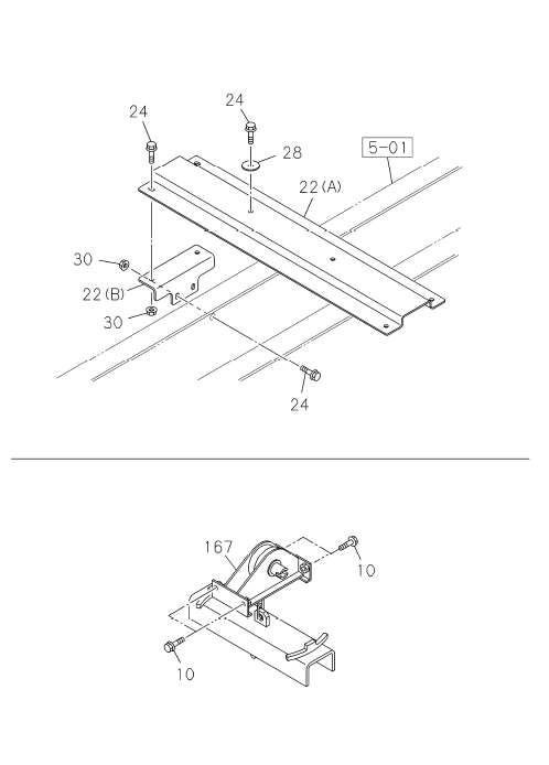Partial Engine
